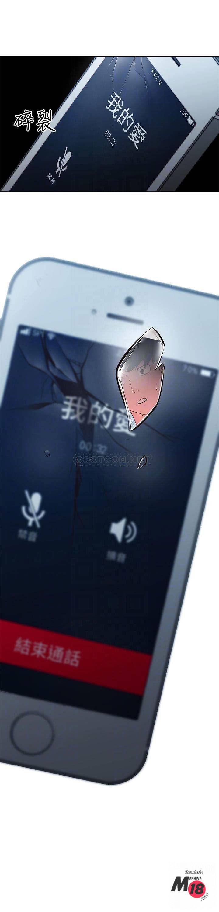 nguoi-chi-hieu-biet-chap-28-12 integer