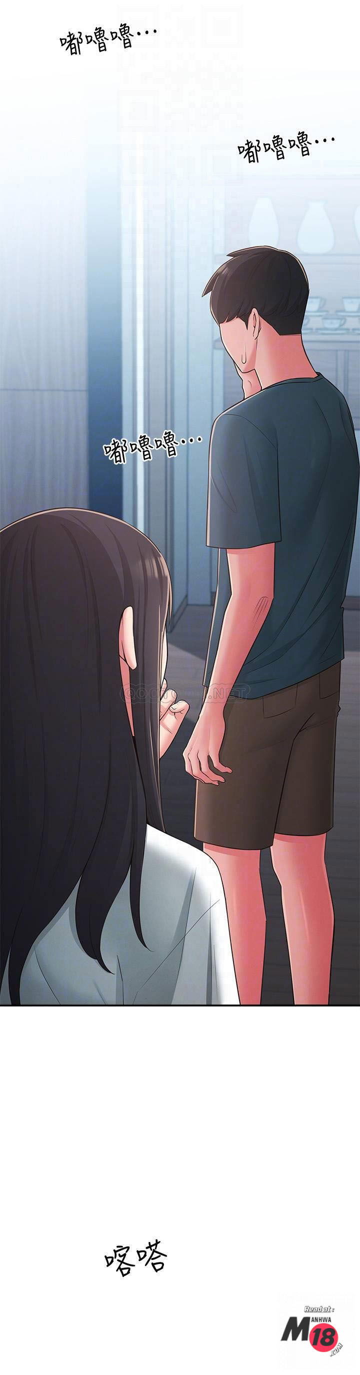 nguoi-chi-hieu-biet-chap-28-8 integer