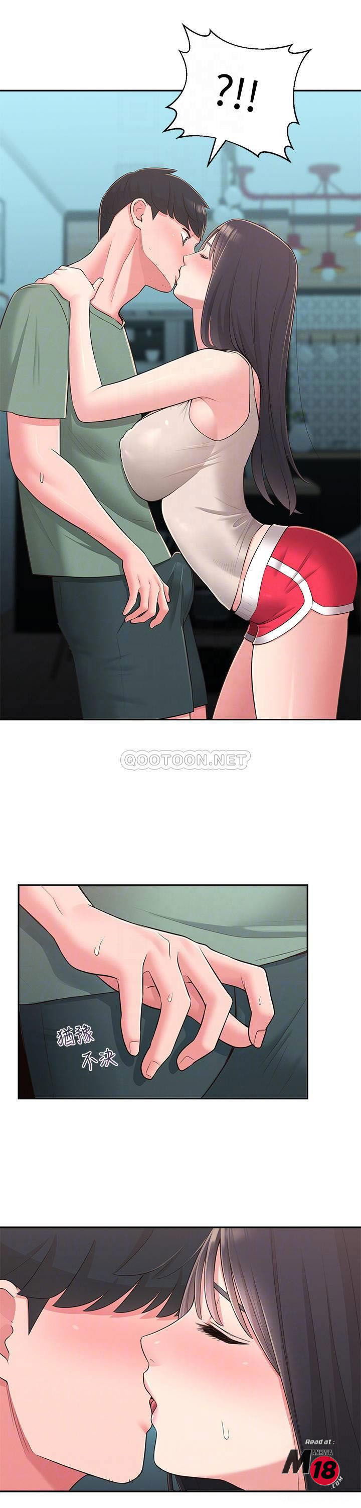 nguoi-chi-hieu-biet-chap-29-6 integer