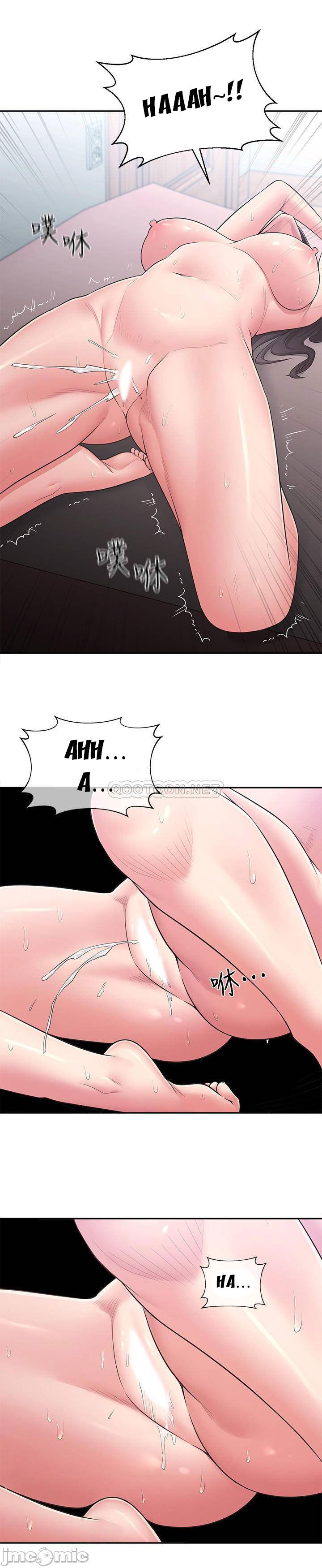 nguoi-chi-hieu-biet-chap-30-11 integer