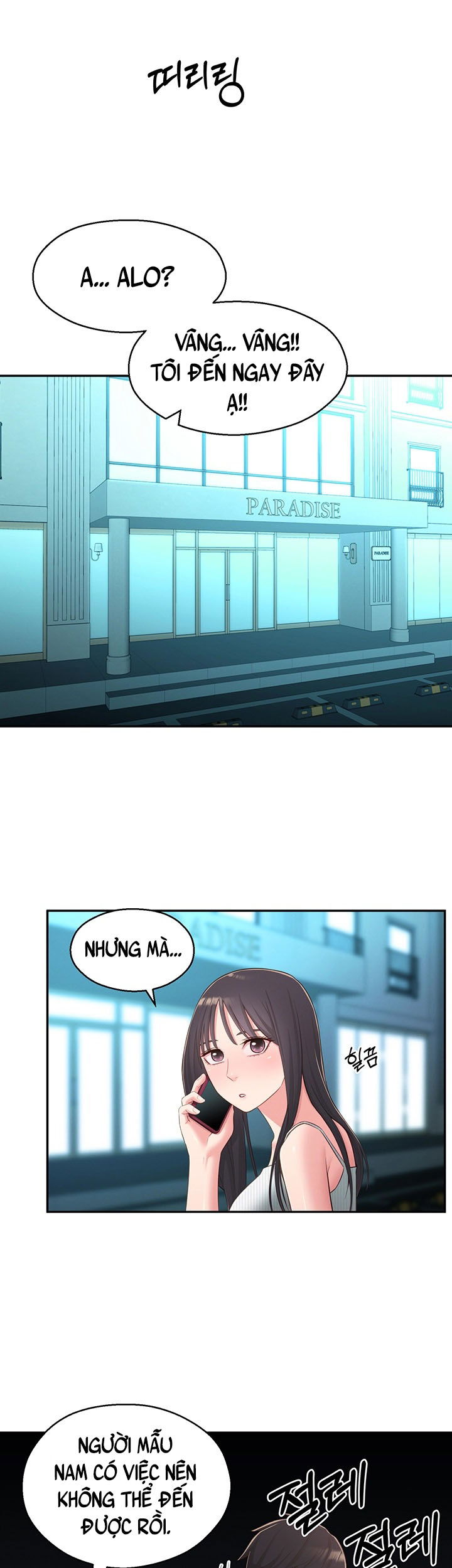 nguoi-chi-hieu-biet-chap-37-14 integer