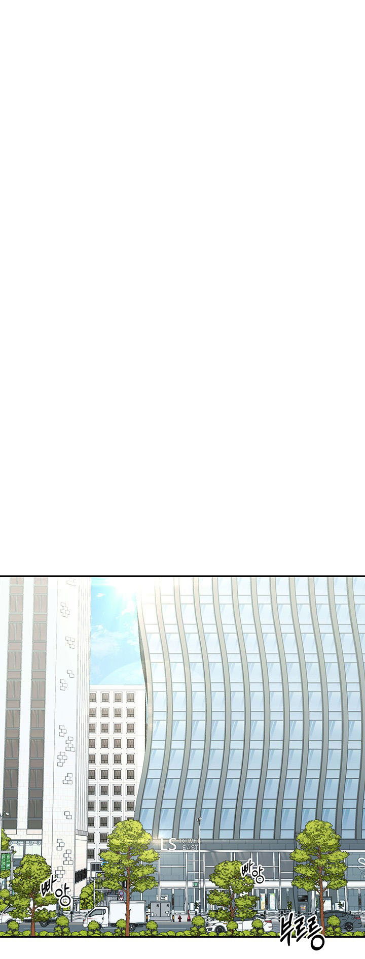 nguoi-chi-hieu-biet-chap-4-22 integer