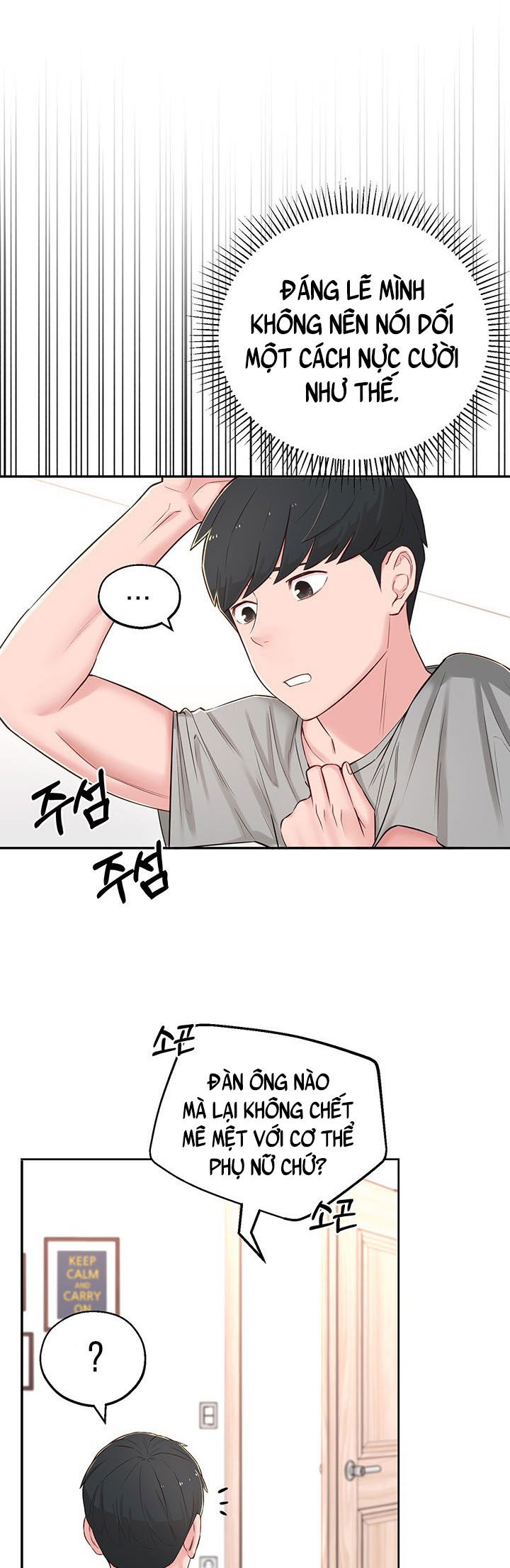 nguoi-chi-hieu-biet-chap-5-17 integer