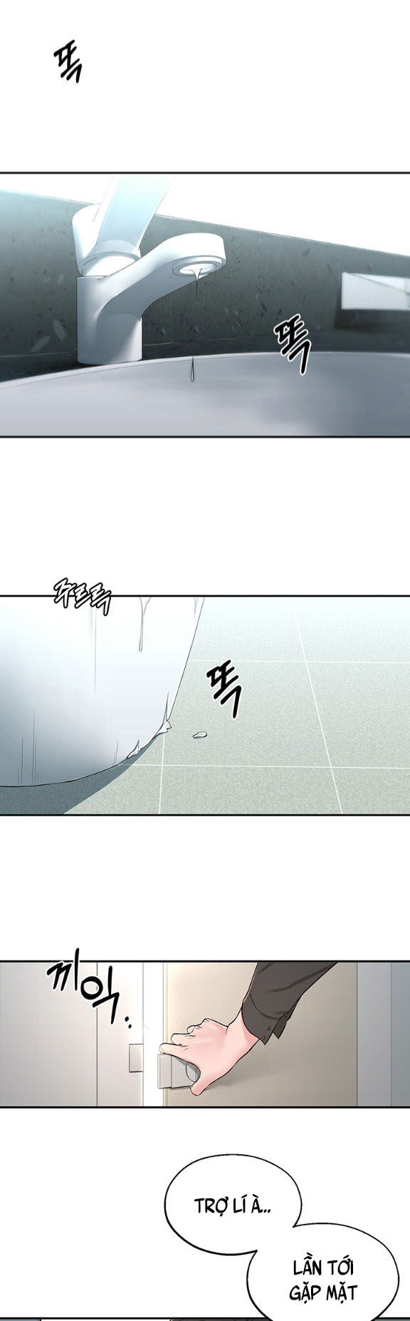 nguoi-chi-hieu-biet-chap-6-42 integer