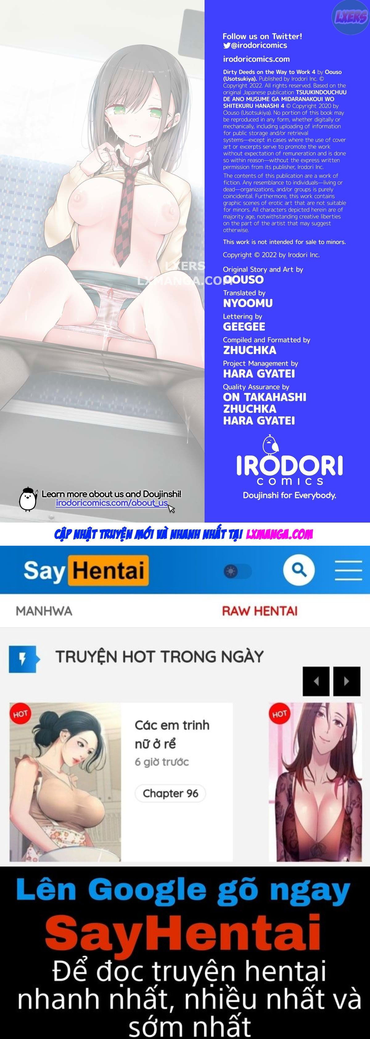 dirty-deeds-on-the-way-to-work-chap-4-34 integer