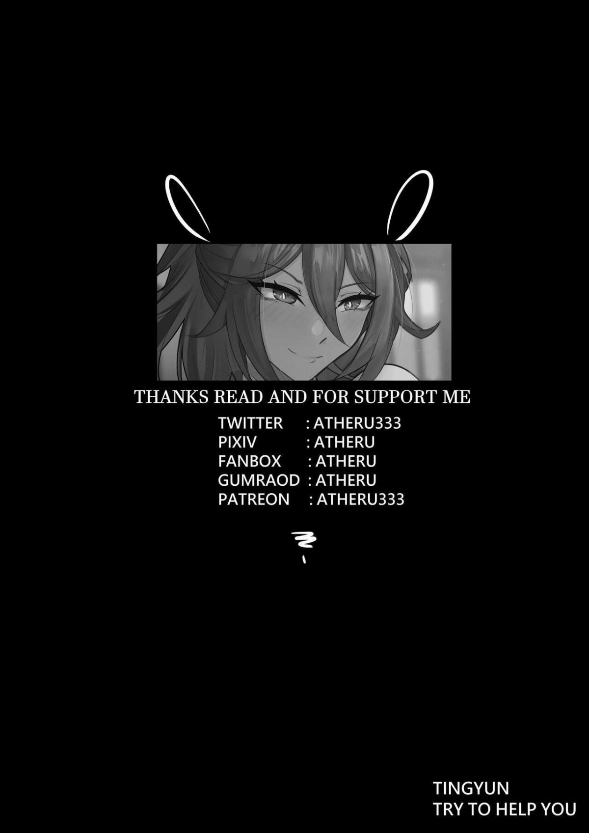 tingyun-try-to-help-you-honkai-star-rail-chap-0-10 integer