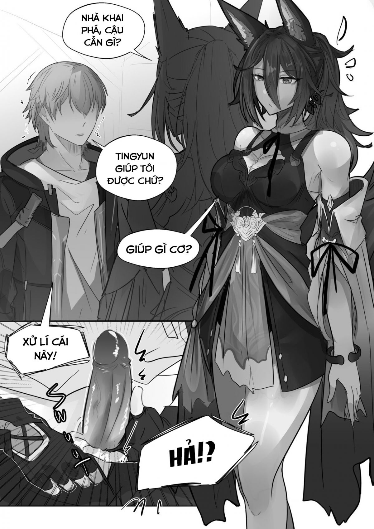 tingyun-try-to-help-you-honkai-star-rail-chap-0-4 integer