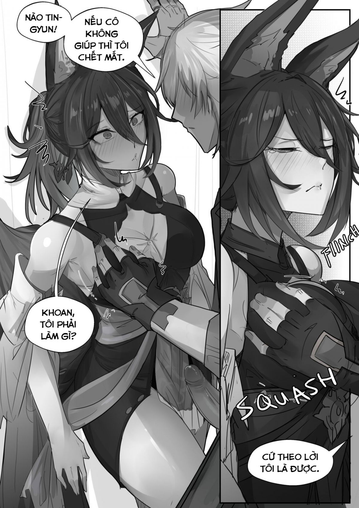 tingyun-try-to-help-you-honkai-star-rail-chap-0-5 integer