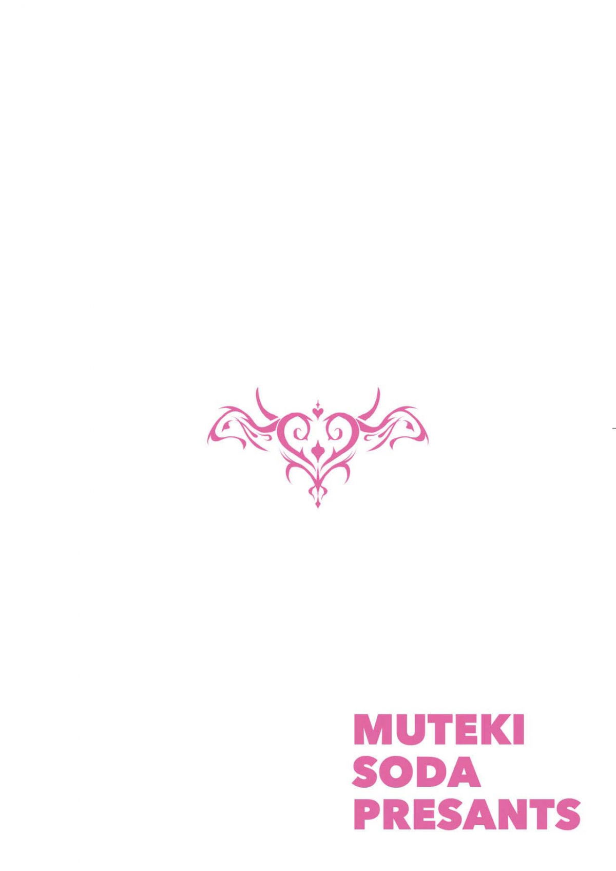 i039ll-fight-the-lewd-succubus-lady-with-sexual-punishments-chap-0-32 integer