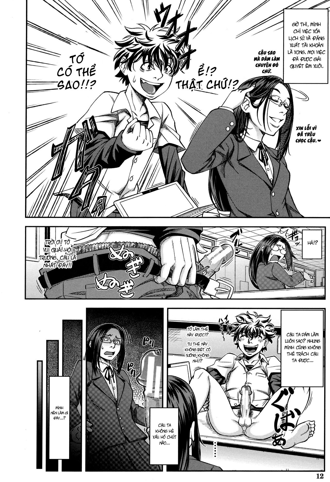 toi-se-lam-chuyen-do-mot-cach-nghiem-tuc-hoi-truong-hoi-hoc-sinh-chap-1-10 integer