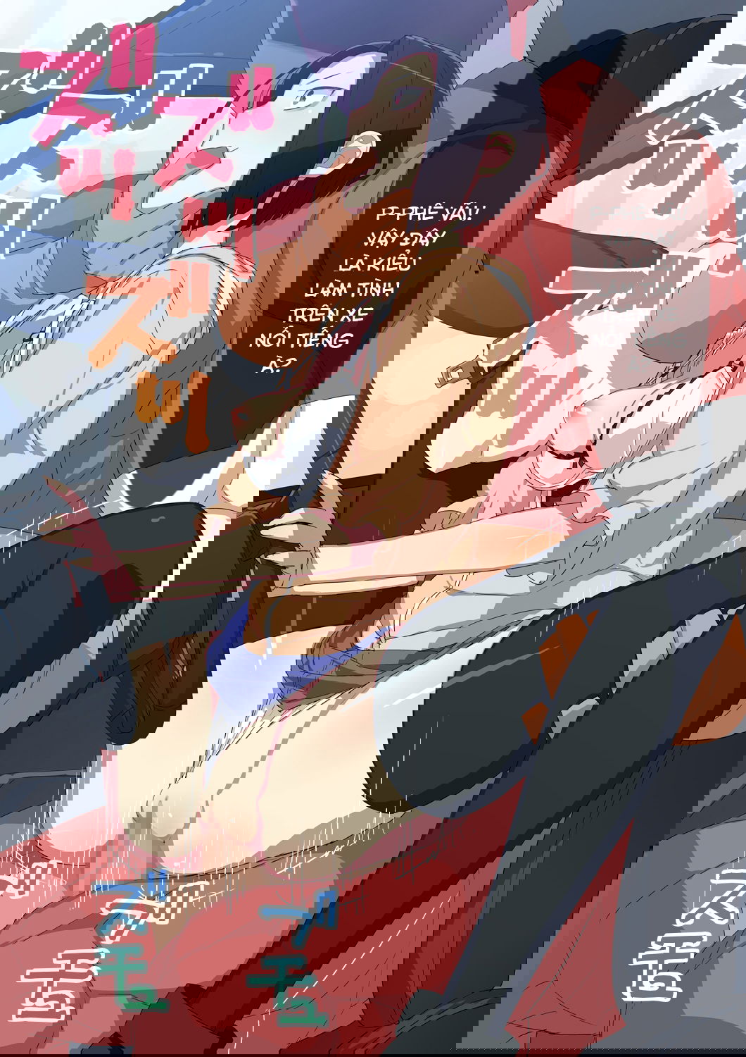 sieu-nhan-thoi-gian-chap-4-4 integer