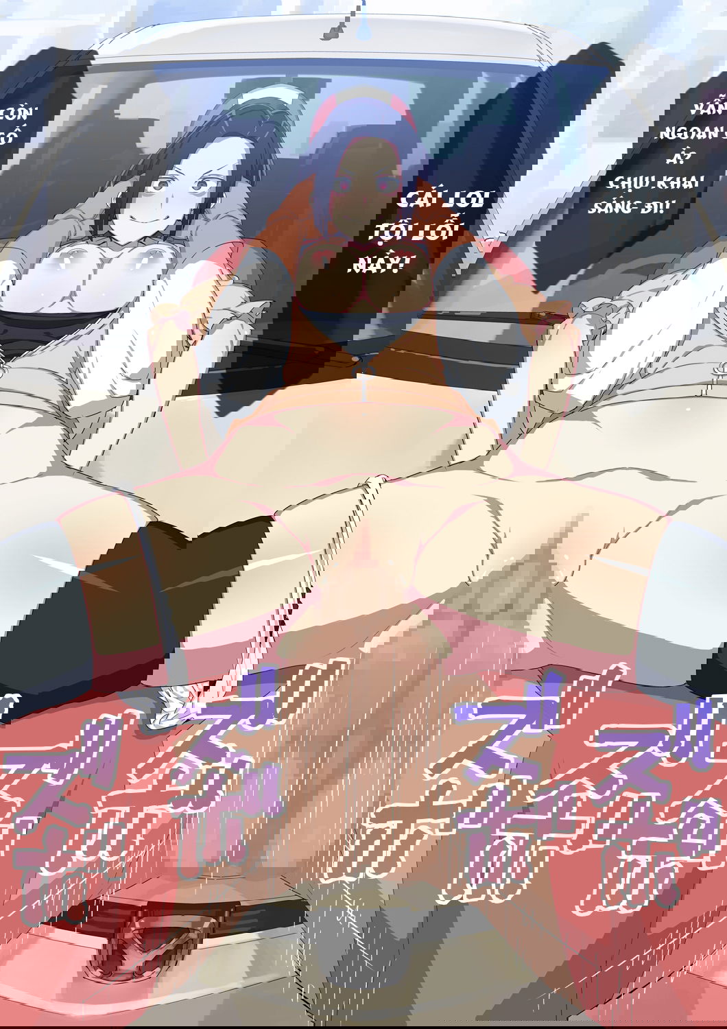 sieu-nhan-thoi-gian-chap-4-9 integer