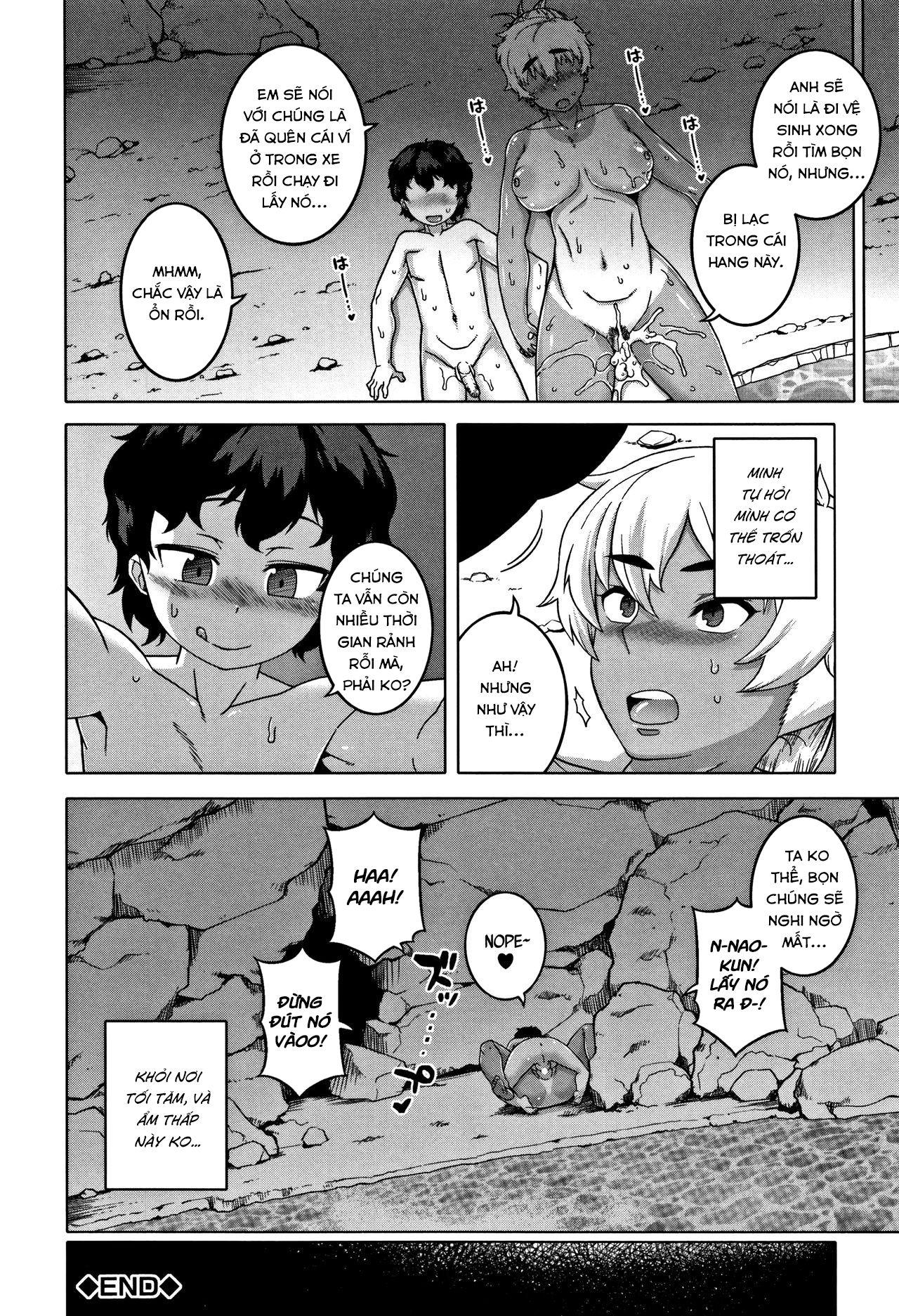 chich-me-thang-ban-than-chap-2-33 integer