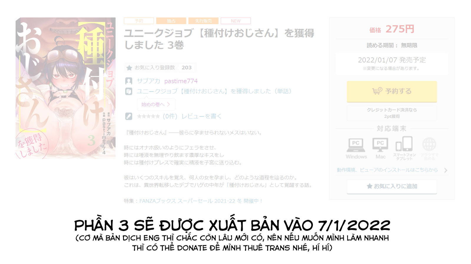 chuyen-sinh-sang-the-gioi-khac-voi-chuc-danhnguoi-phan-phat-hat-giong-chap-2-20 integer