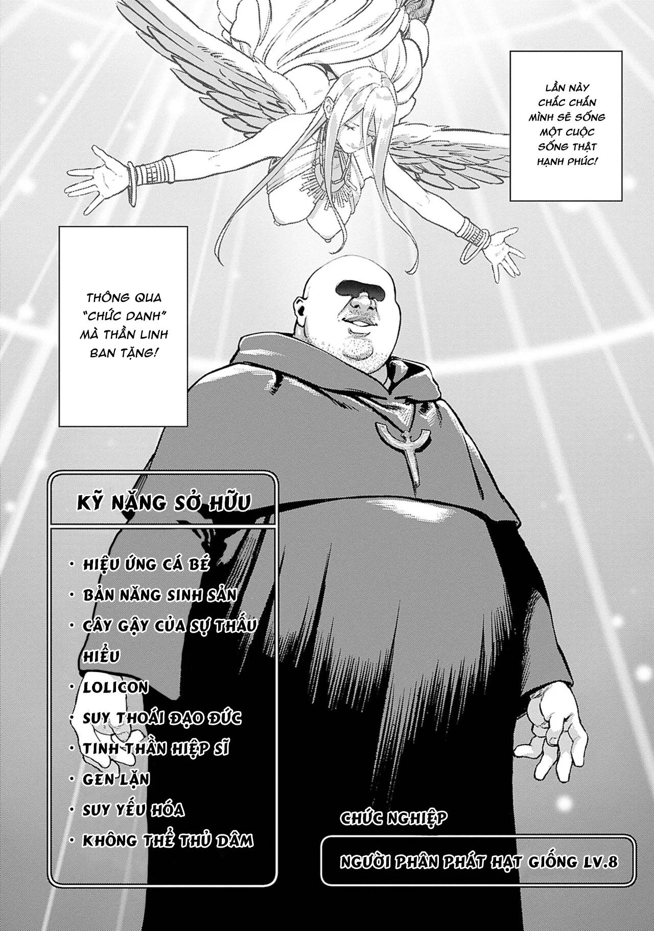 chuyen-sinh-sang-the-gioi-khac-voi-chuc-danhnguoi-phan-phat-hat-giong-chap-3-21 integer