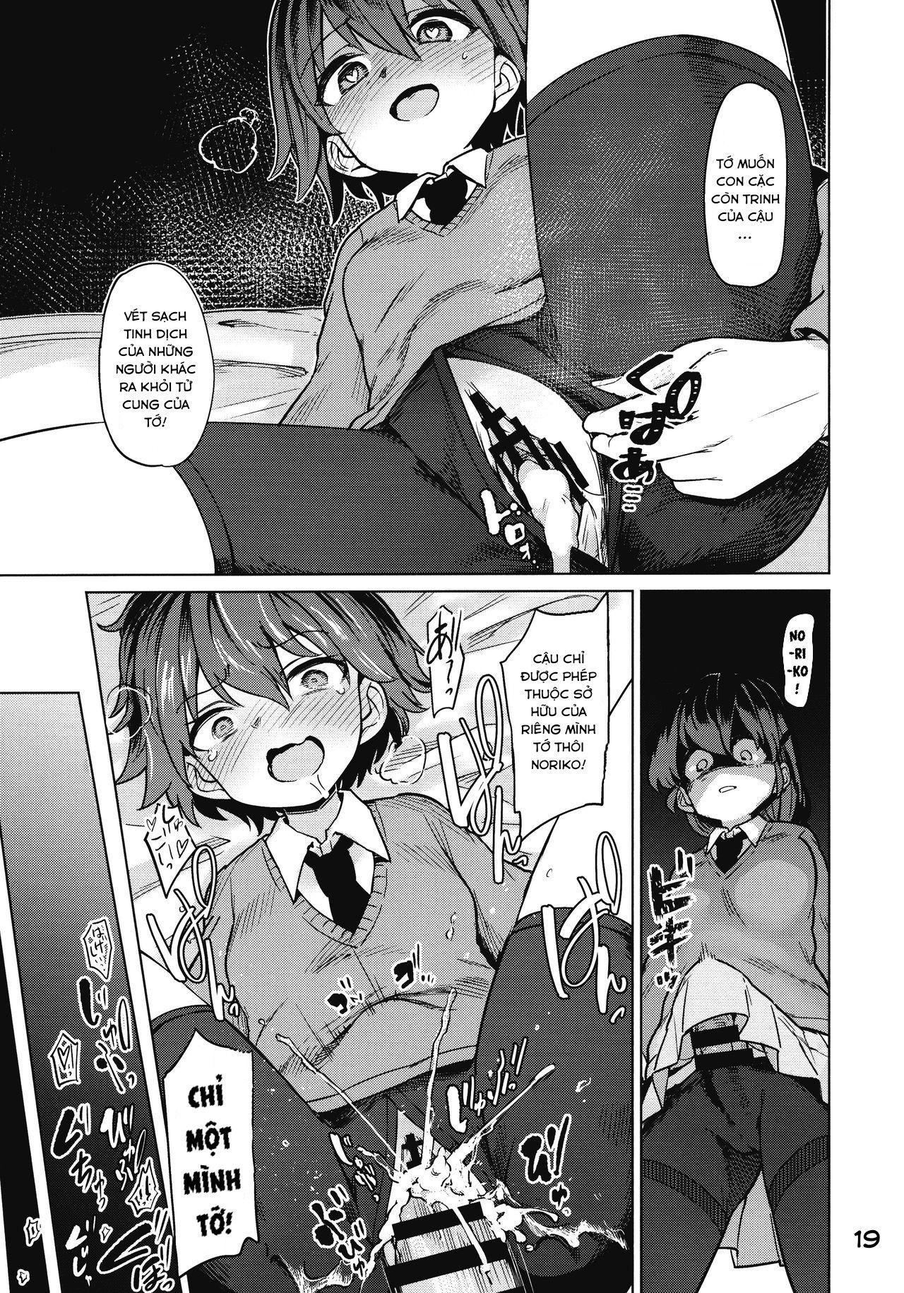 ke-hoach-ntr-chap-0-19 integer