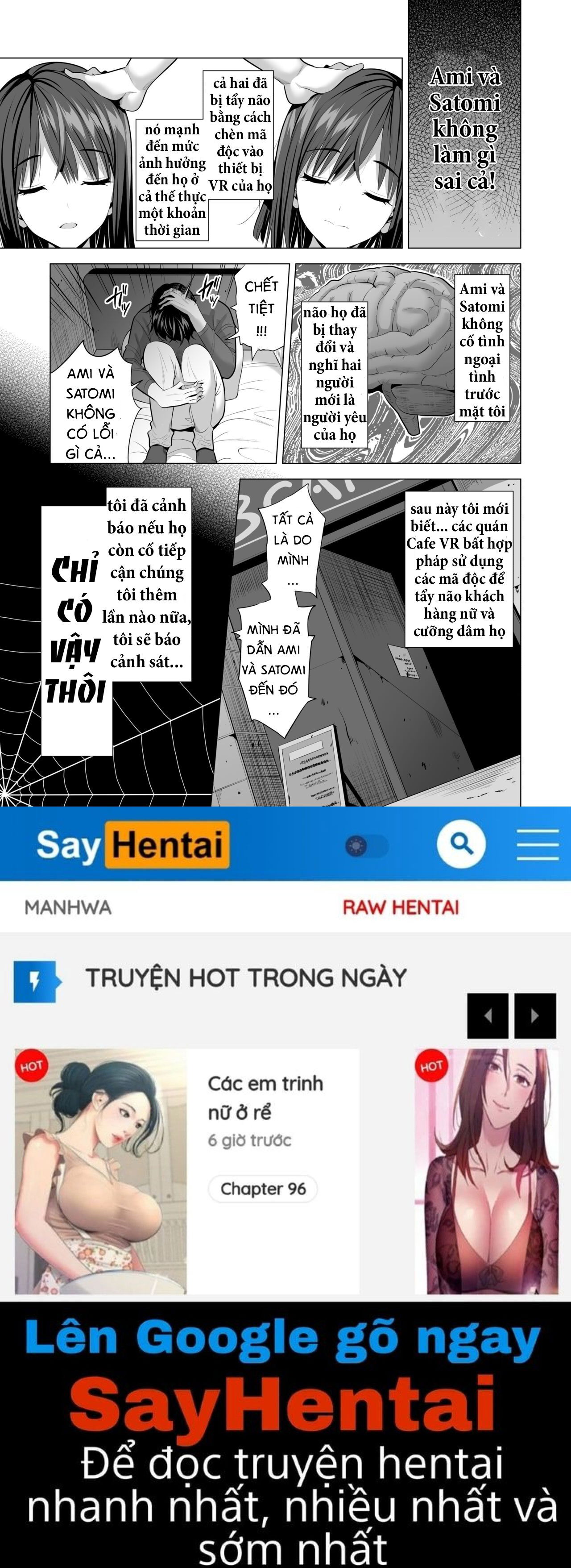 kumo-no-su-ni-torawareta-ore-no-kanojo-tachi-chap-0-69 integer