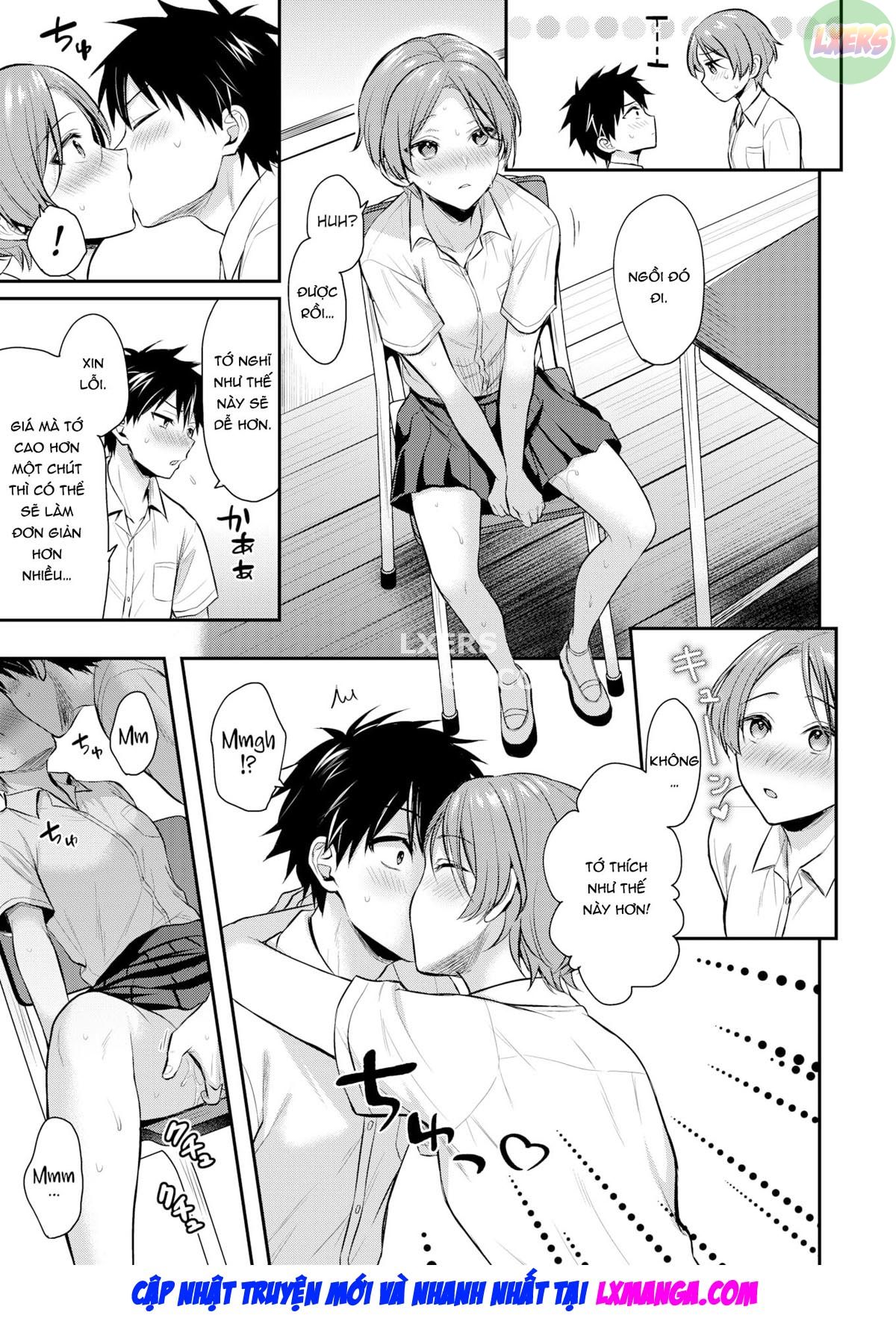 kimochiafurete-chap-0-11 integer