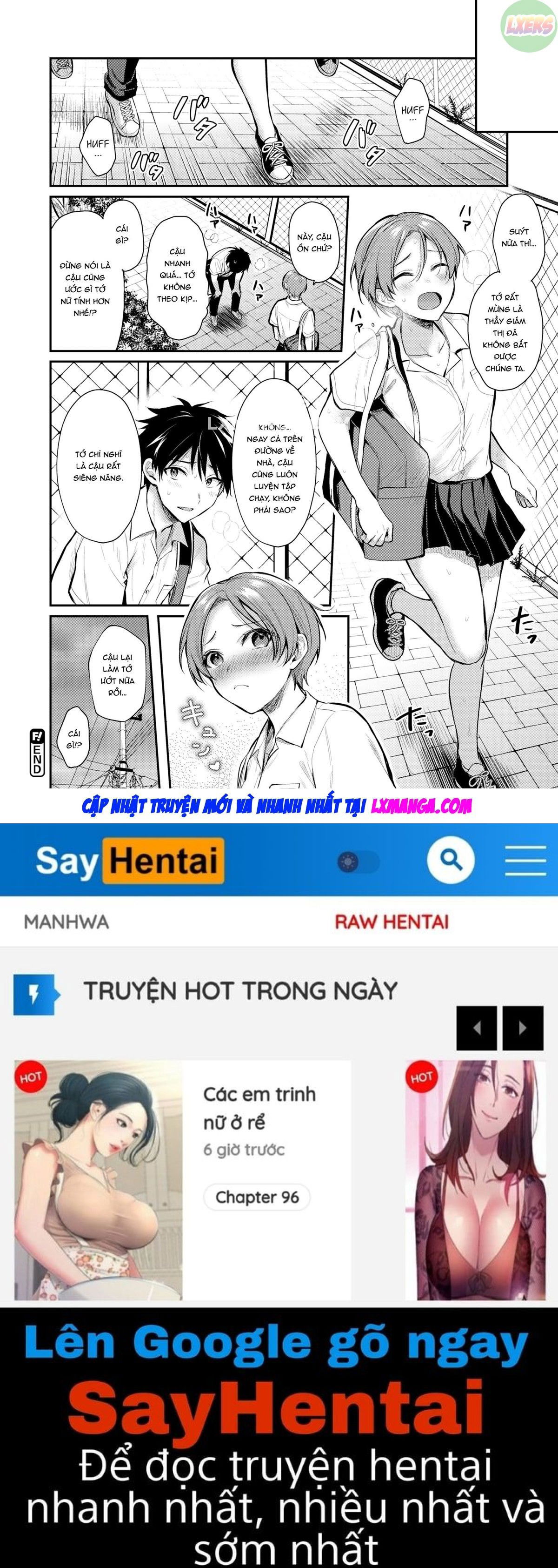 kimochiafurete-chap-0-20 integer