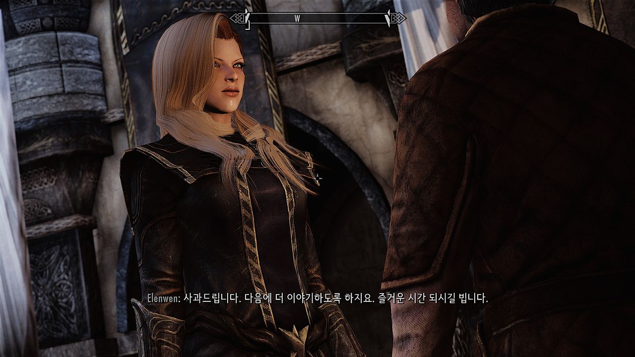 elenwen-emissary-of-thalmor-chap-1-5 integer