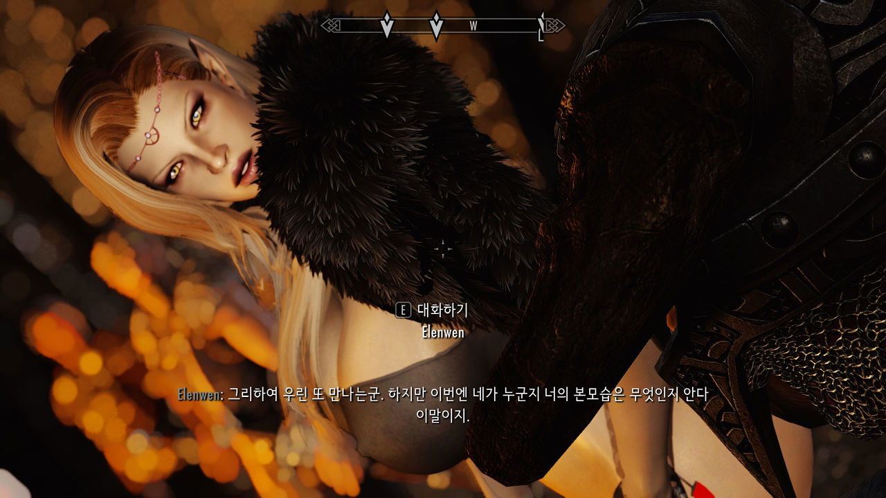 elenwen-emissary-of-thalmor-chap-1-59 integer