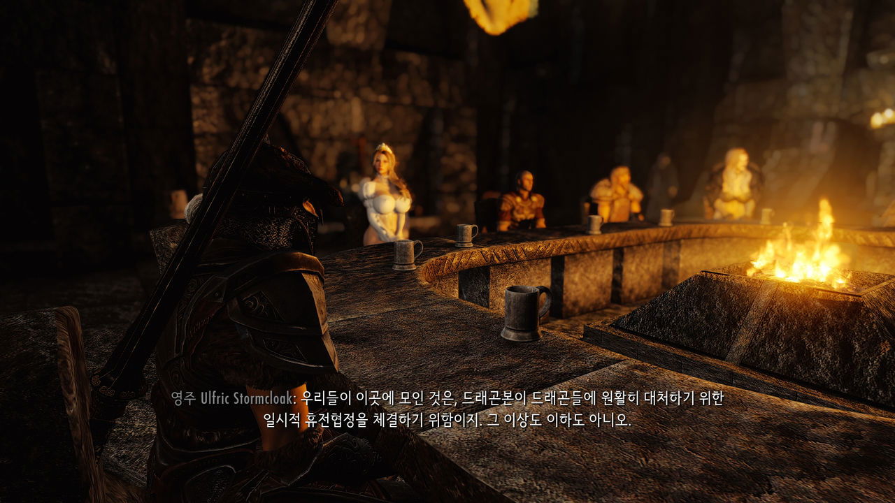 elenwen-emissary-of-thalmor-chap-1-65 integer