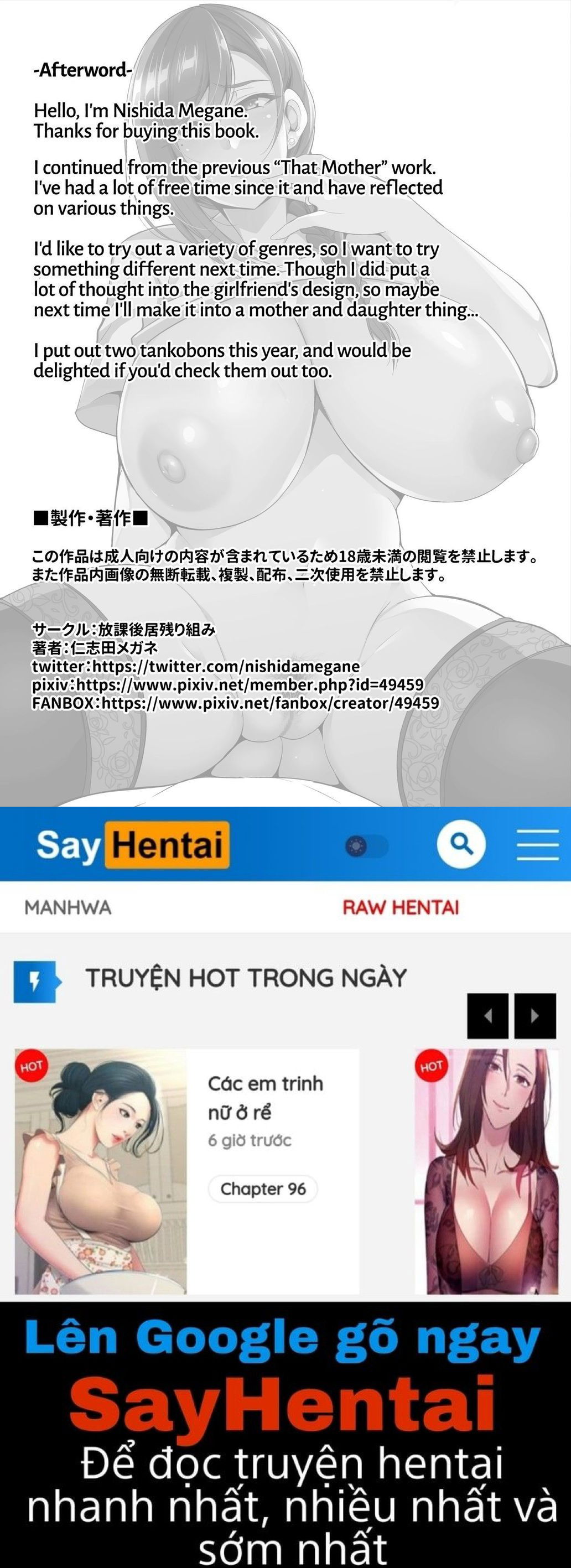 me-cua-ban-gai-toi-that-dam-duc-chap-0-42 integer