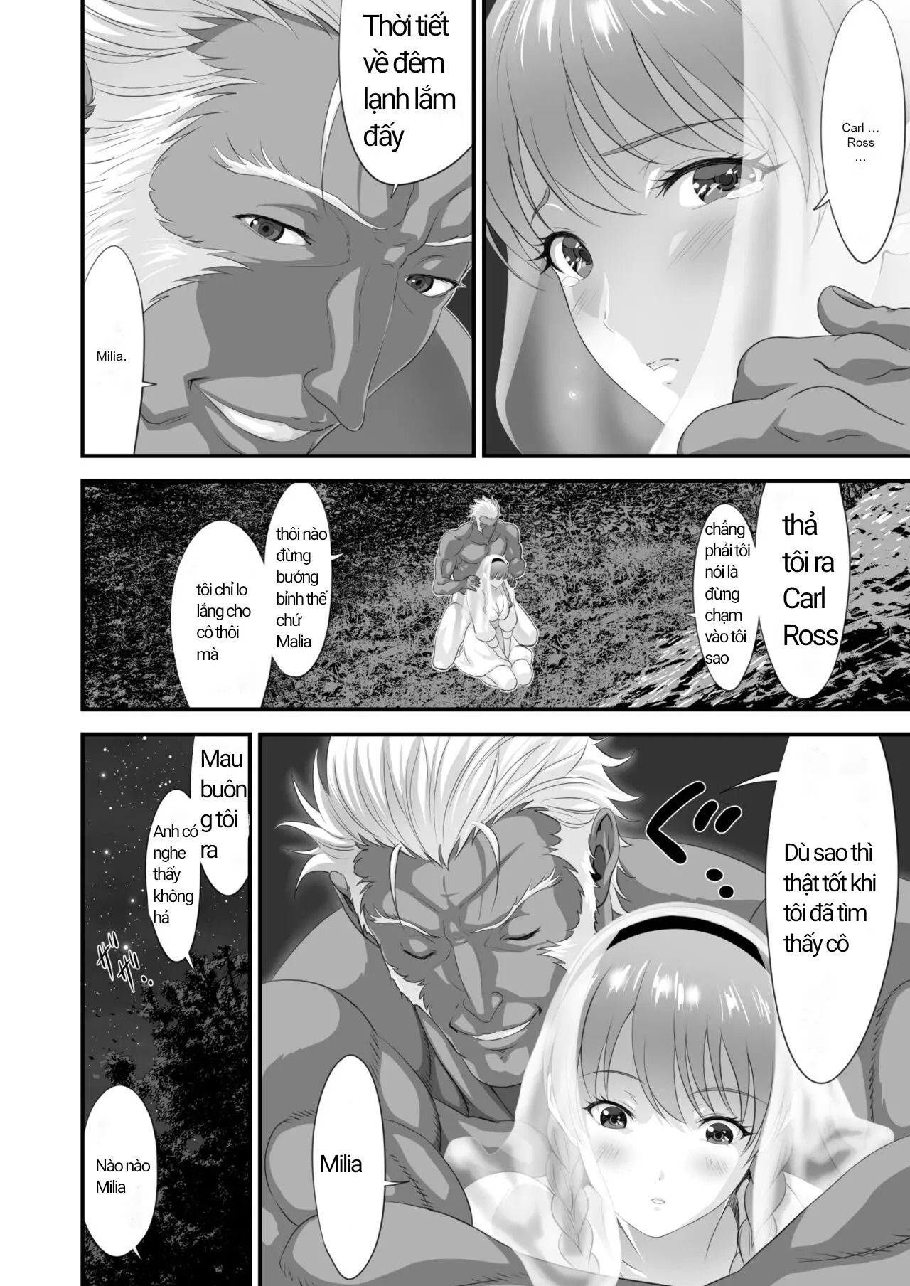 netorare-yuusha-no-yukusue-side-story-chap-0-14 integer