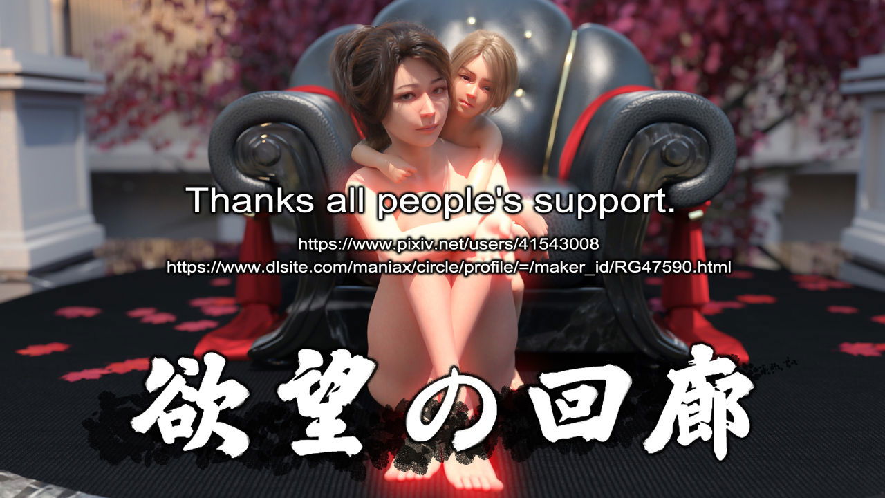 everyday-life-forced-mother-to-child-incest-chap-0-100 integer