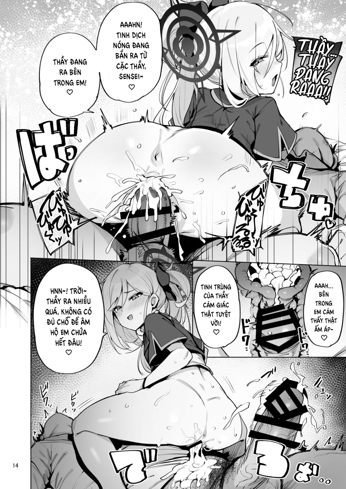 mutsuki-de-doutei-sutetai-chap-0-16 integer