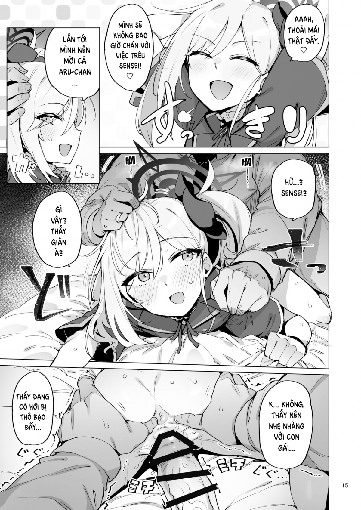 mutsuki-de-doutei-sutetai-chap-0-17 integer