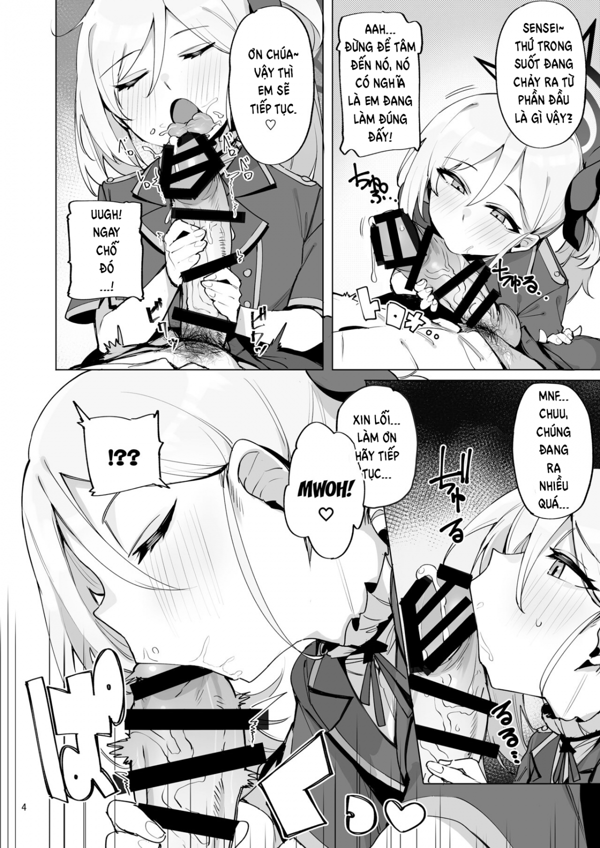 mutsuki-de-doutei-sutetai-chap-0-5 integer