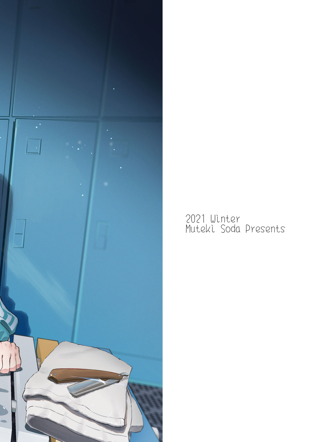 chuyen-tham-kin-onee-san-khong-the-noi-cho-bat-ki-ai-chap-0-32 integer