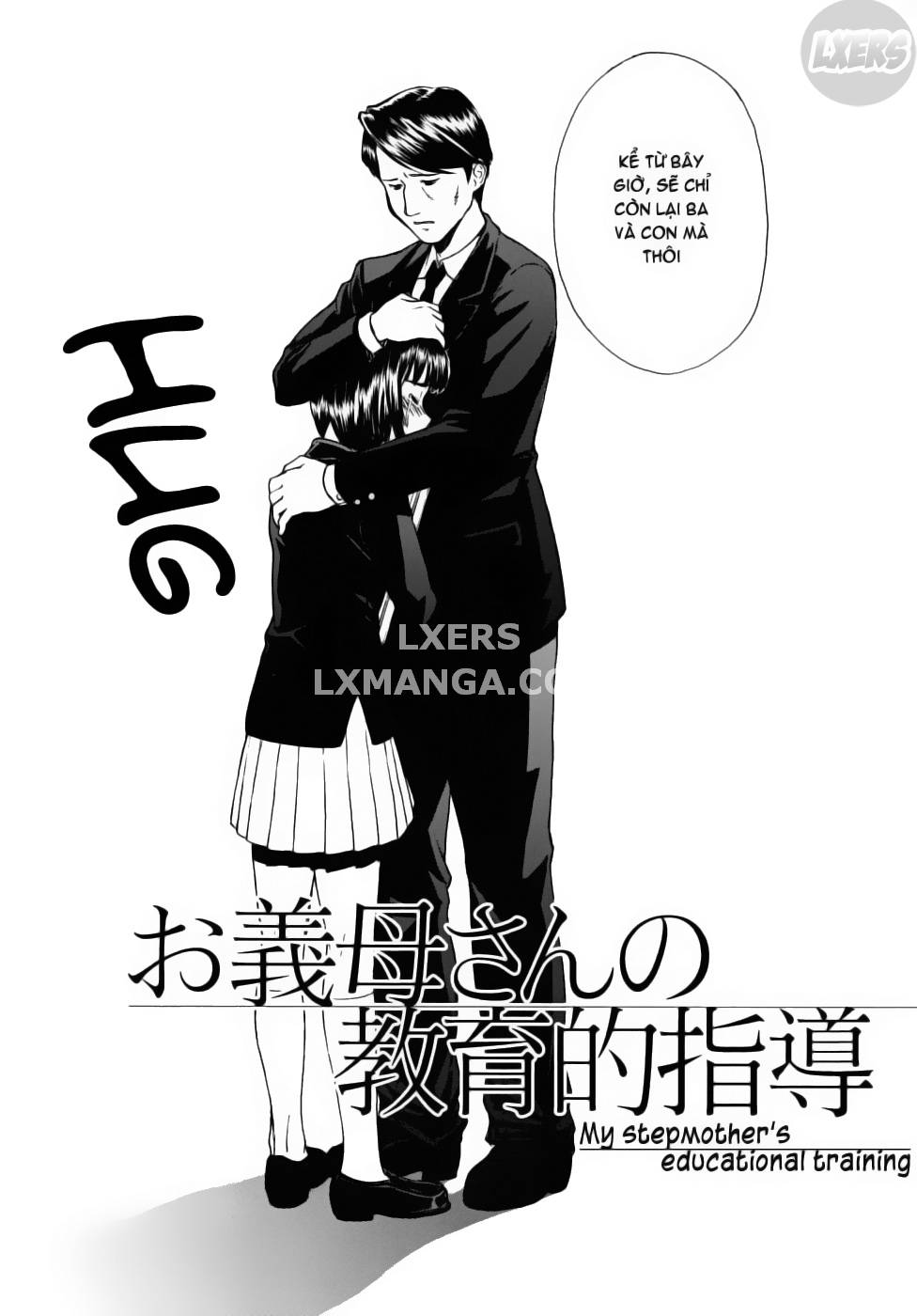 indecent-chap-7-4 integer