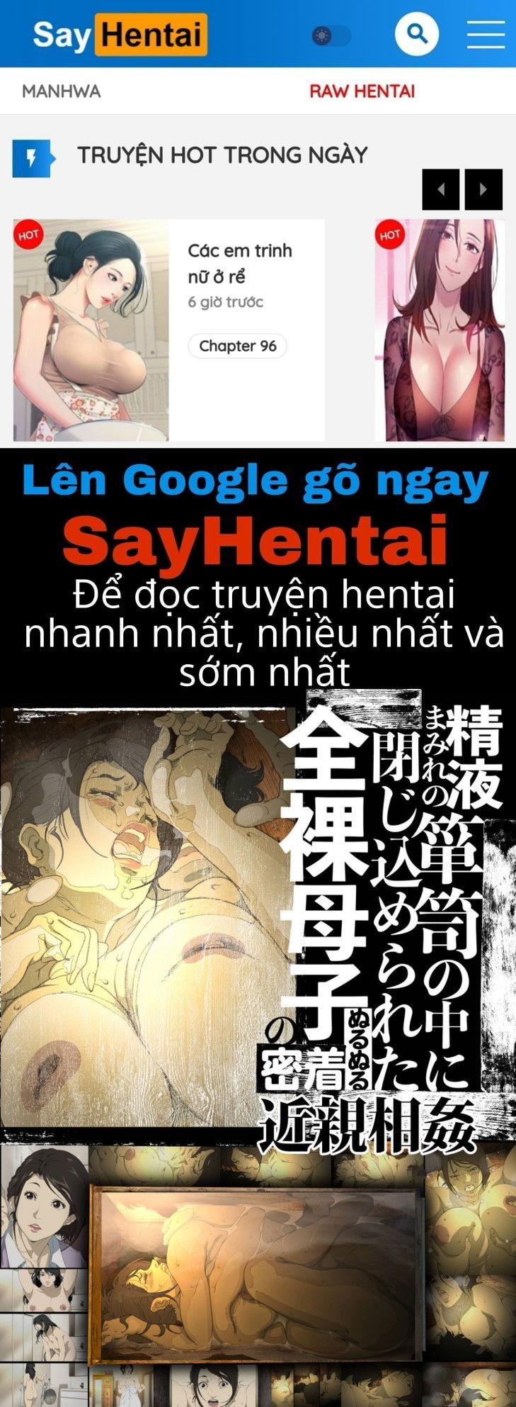 seieki-mamire-no-tansu-no-naka-ni-tojikomerareta-chap-0-0 integer