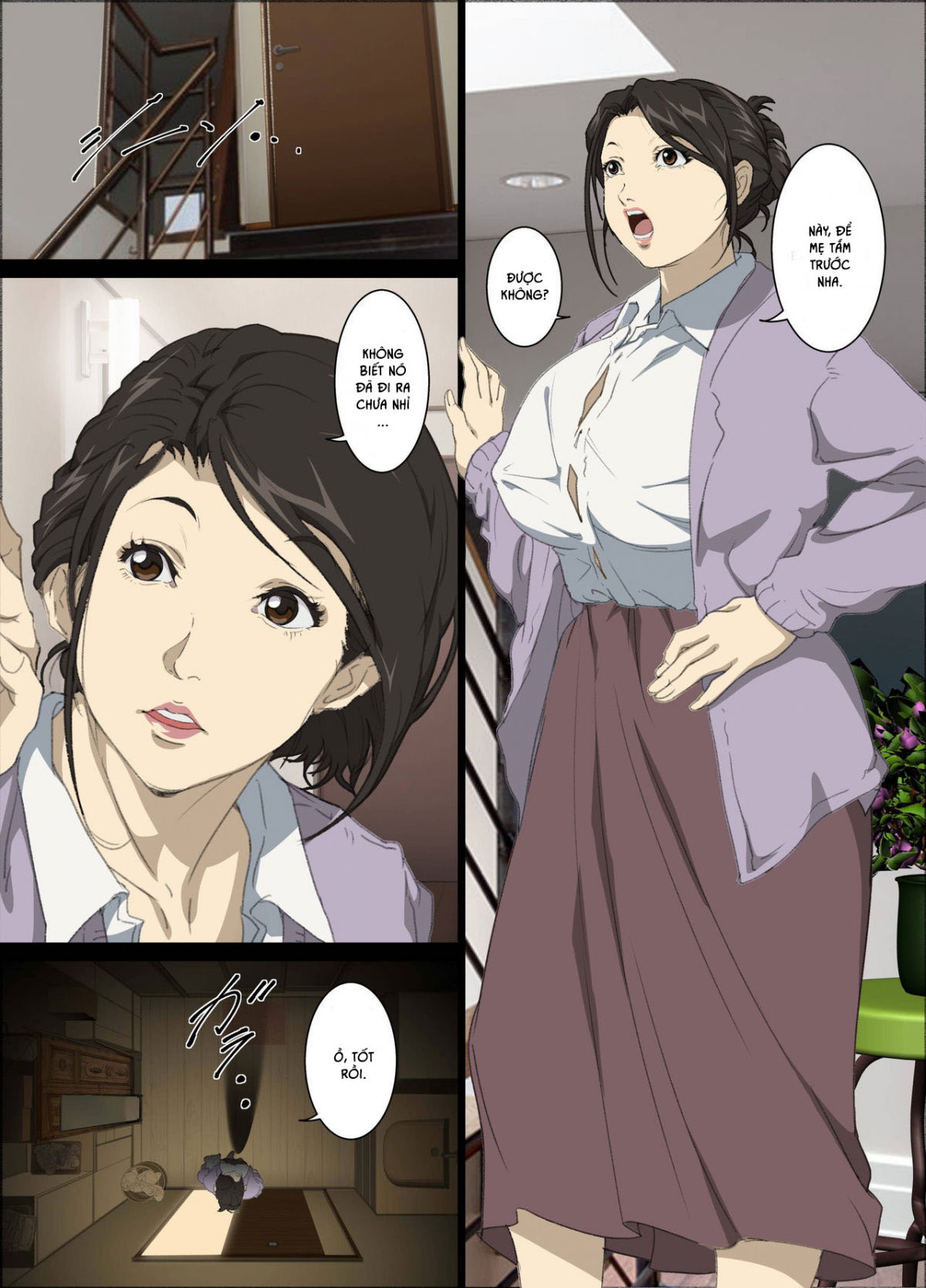 seieki-mamire-no-tansu-no-naka-ni-tojikomerareta-chap-0-2 integer