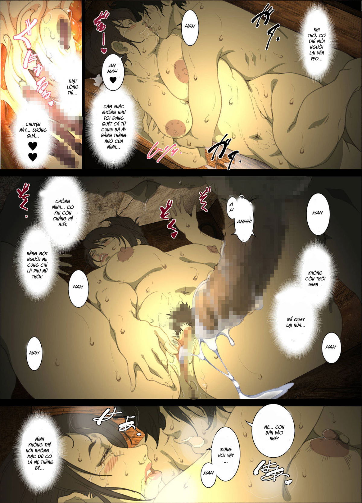 seieki-mamire-no-tansu-no-naka-ni-tojikomerareta-chap-0-20 integer