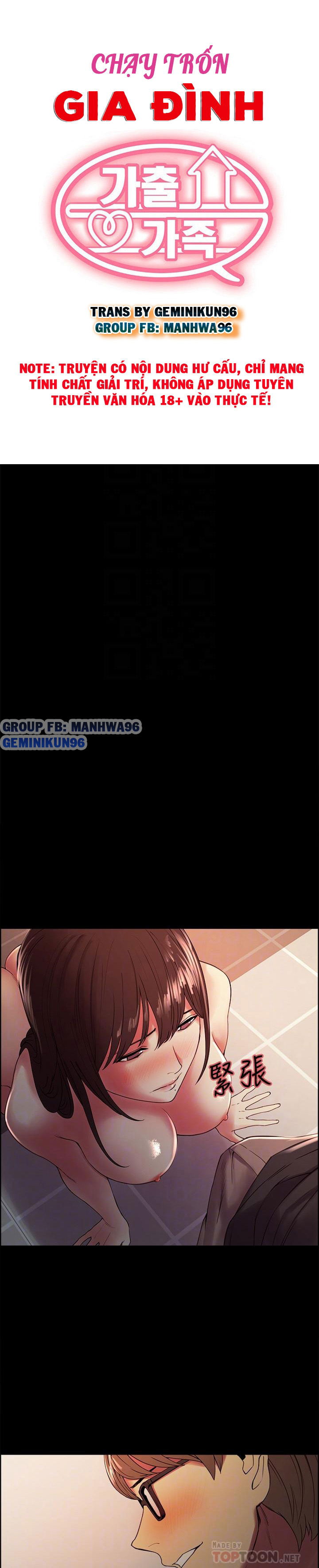 chay-tron-gia-dinh-chap-32-1 integer