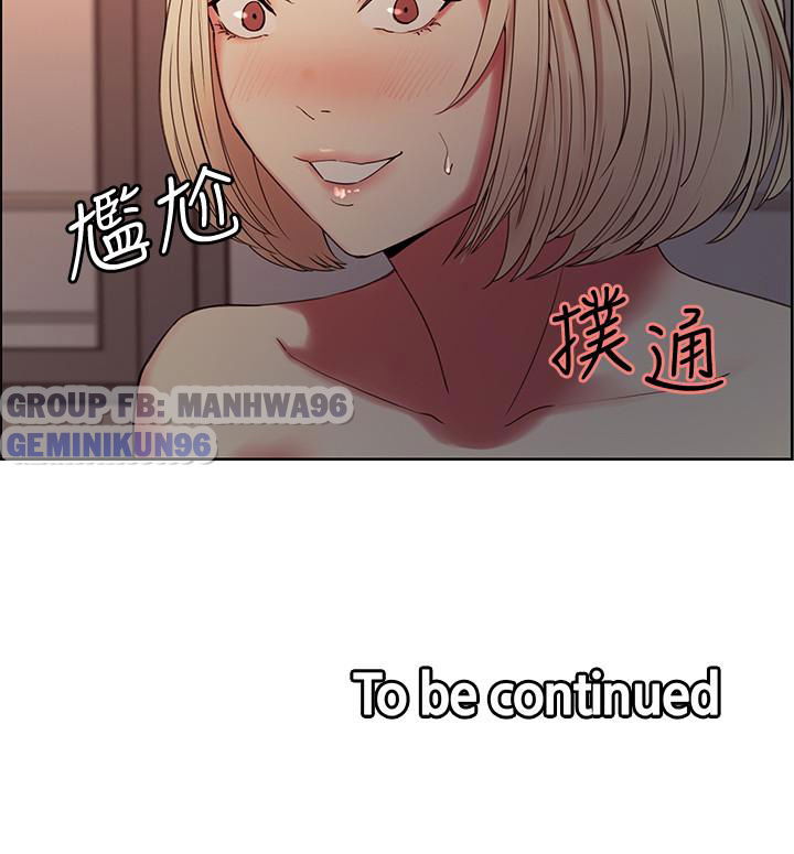 chay-tron-gia-dinh-chap-32-27 integer