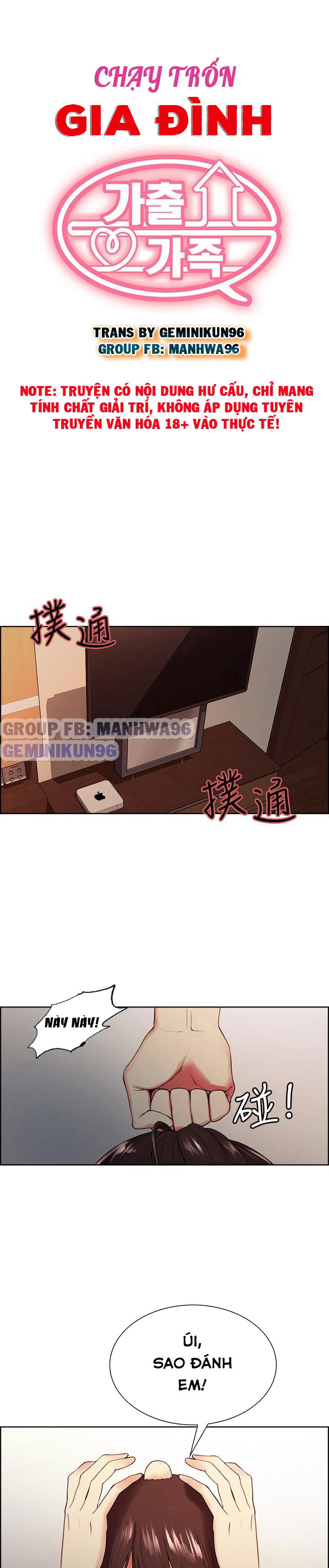 chay-tron-gia-dinh-chap-33-1 integer