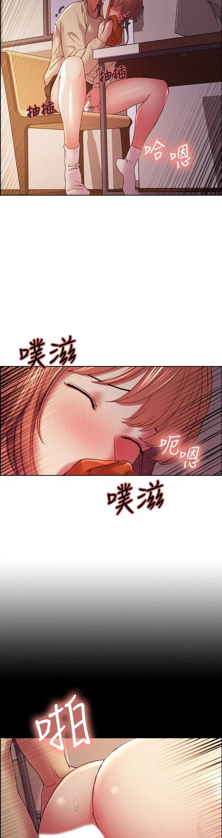 chay-tron-gia-dinh-chap-36-59 integer