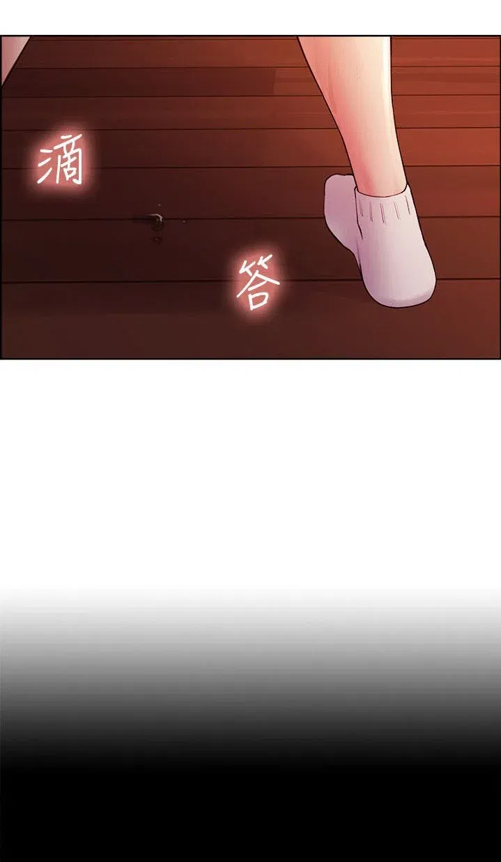 chay-tron-gia-dinh-chap-36-62 integer