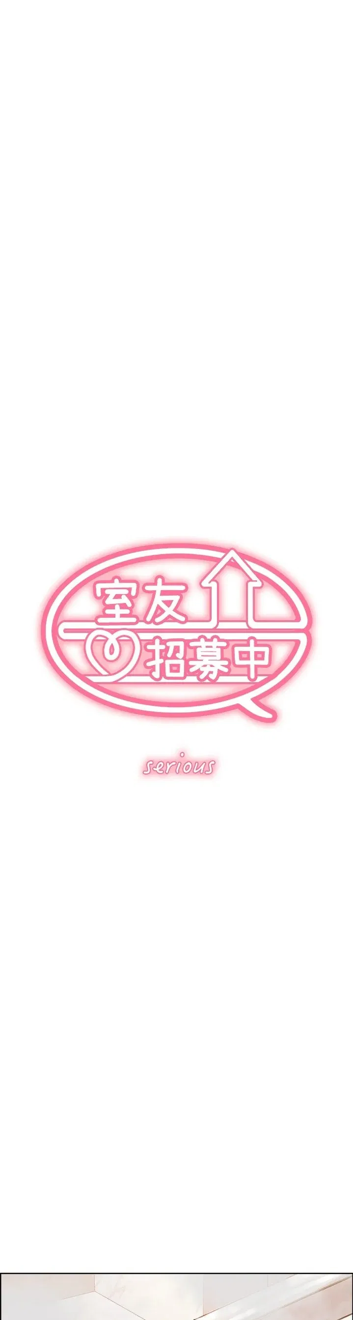 chay-tron-gia-dinh-chap-40-3 integer