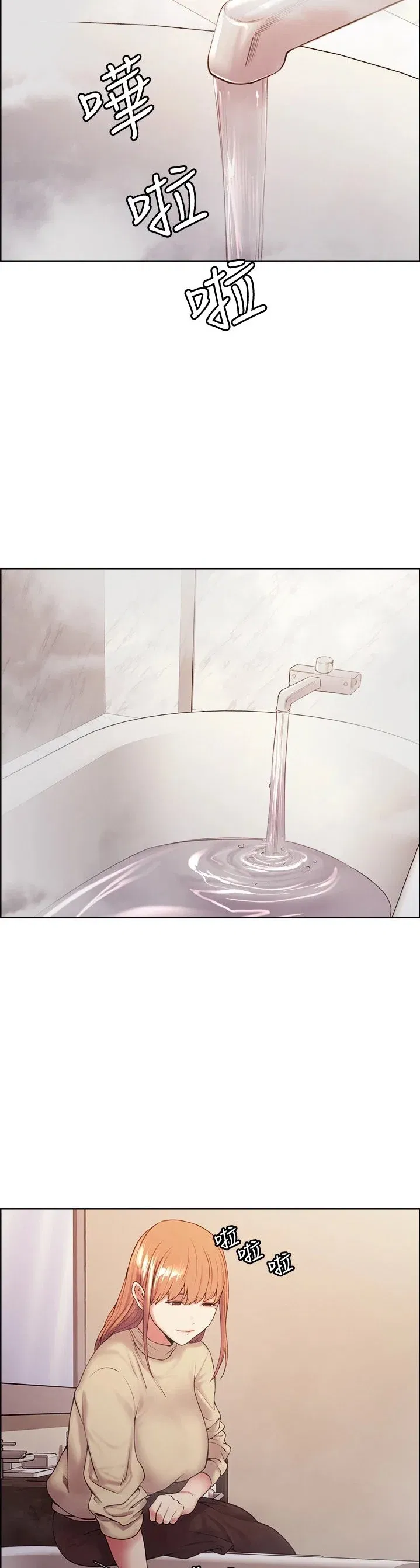 chay-tron-gia-dinh-chap-40-4 integer