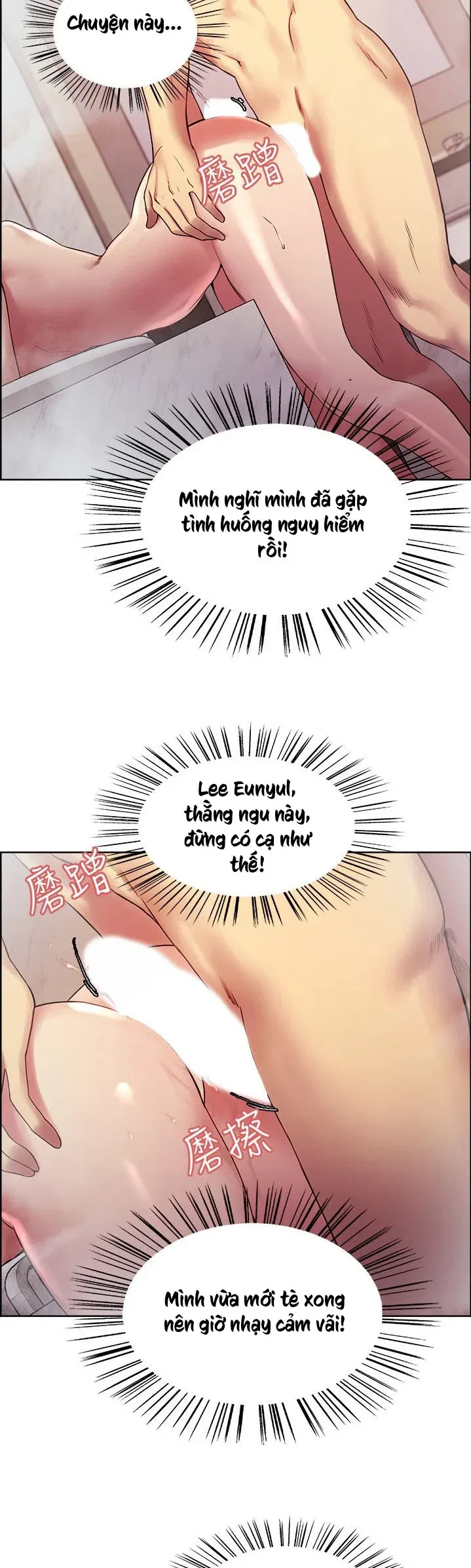 chay-tron-gia-dinh-chap-40-24 integer