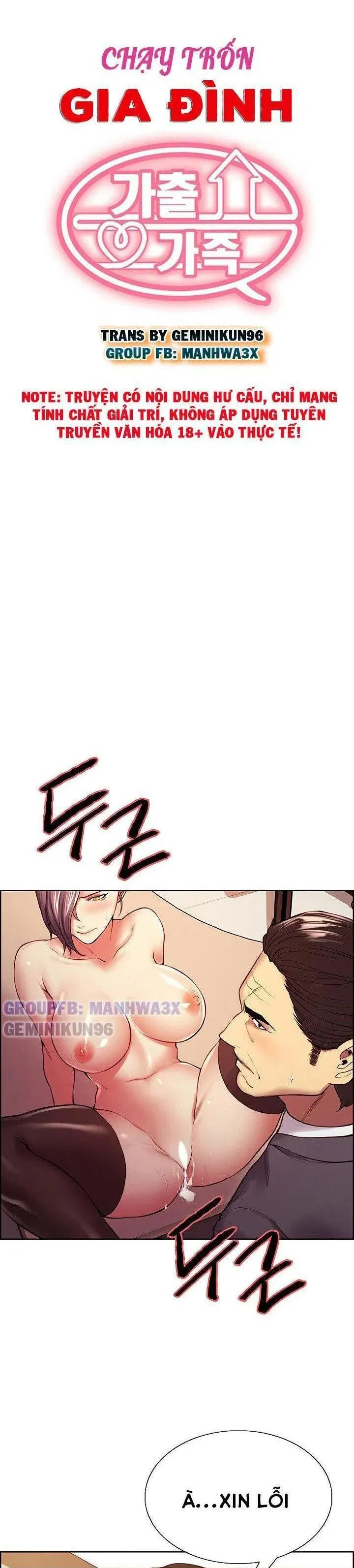 chay-tron-gia-dinh-chap-51-2 integer