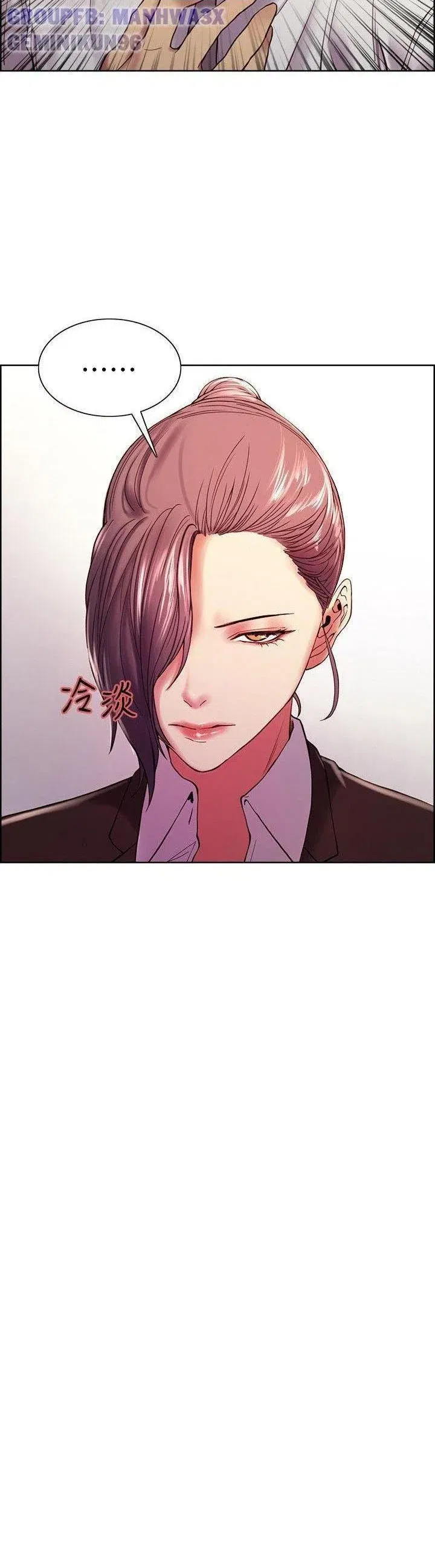 chay-tron-gia-dinh-chap-52-1 integer