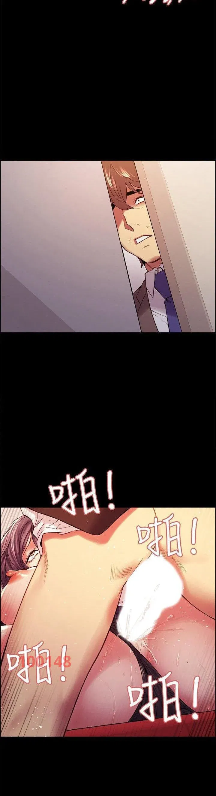 chay-tron-gia-dinh-chap-52-24 integer