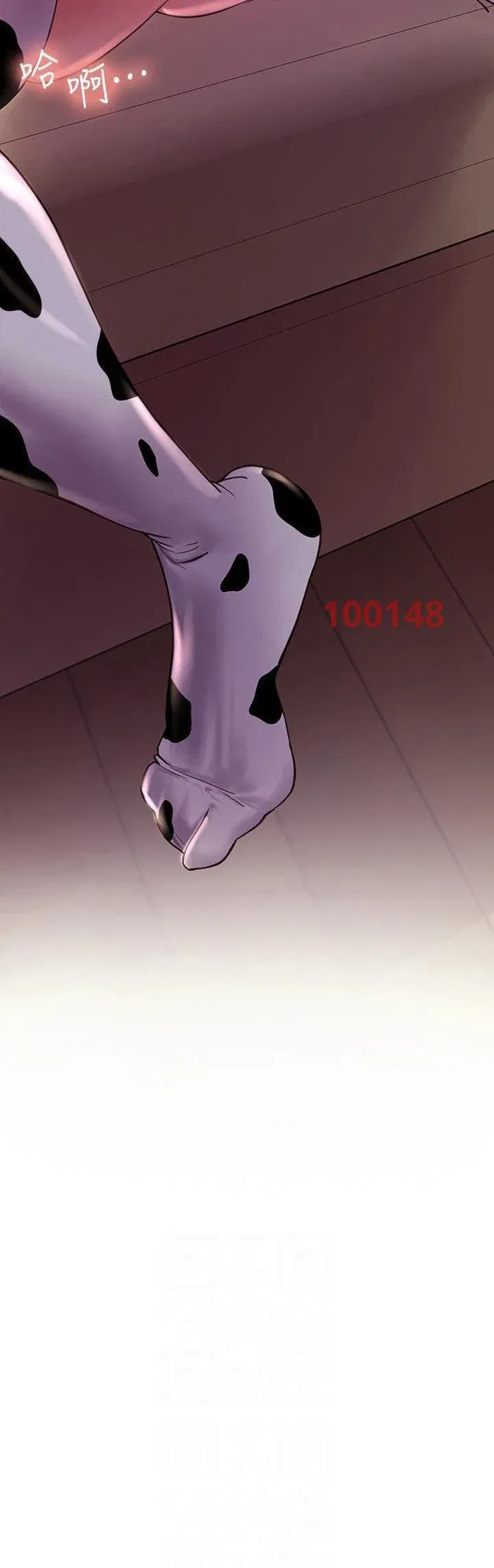 chay-tron-gia-dinh-chap-57-4 integer