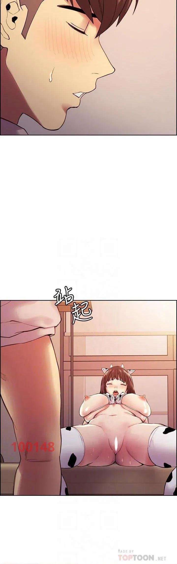 chay-tron-gia-dinh-chap-57-7 integer